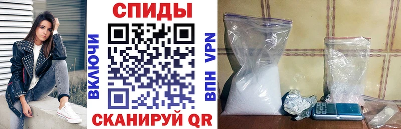 АМФ VHQ  наркошоп  blacksprut рабочий сайт  Новая Ладога 