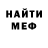 Метадон methadone KP LOWKY