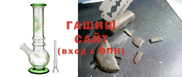 COCAINE Армянск