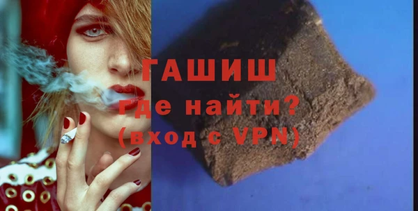 дмт Арсеньев