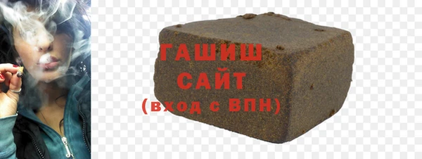 дмт Арсеньев