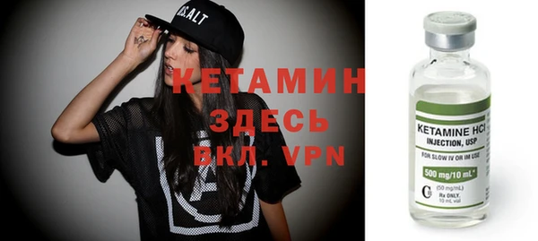 дмт Арсеньев
