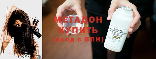дмт Арсеньев