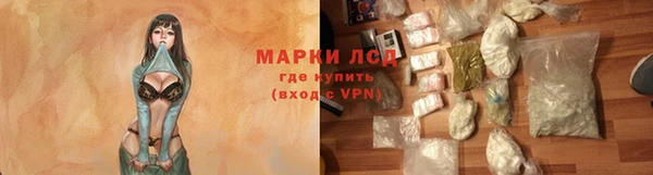 дмт Арсеньев