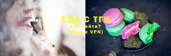 дмт Арсеньев
