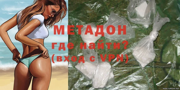 дмт Арсеньев