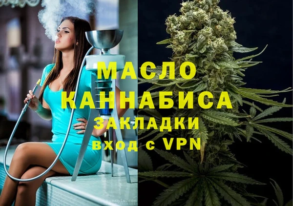 дмт Арсеньев