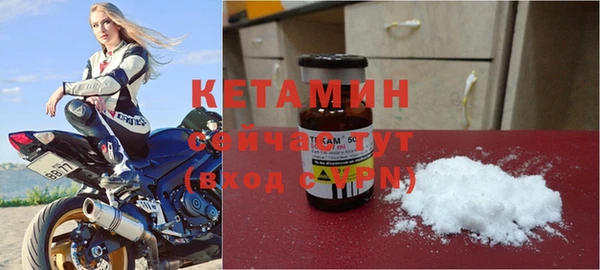 COCAINE Армянск
