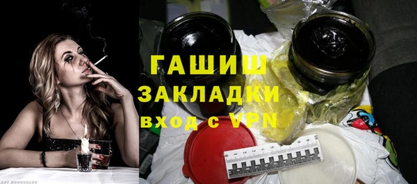 дмт Арсеньев