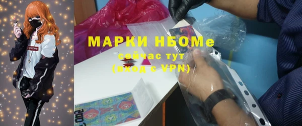 дмт Арсеньев