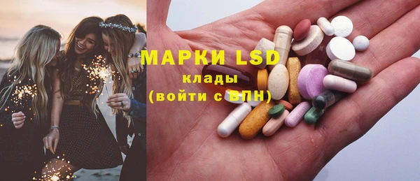 дмт Арсеньев