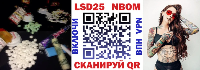 купить закладку  Новая Ладога  ЛСД экстази кислота 